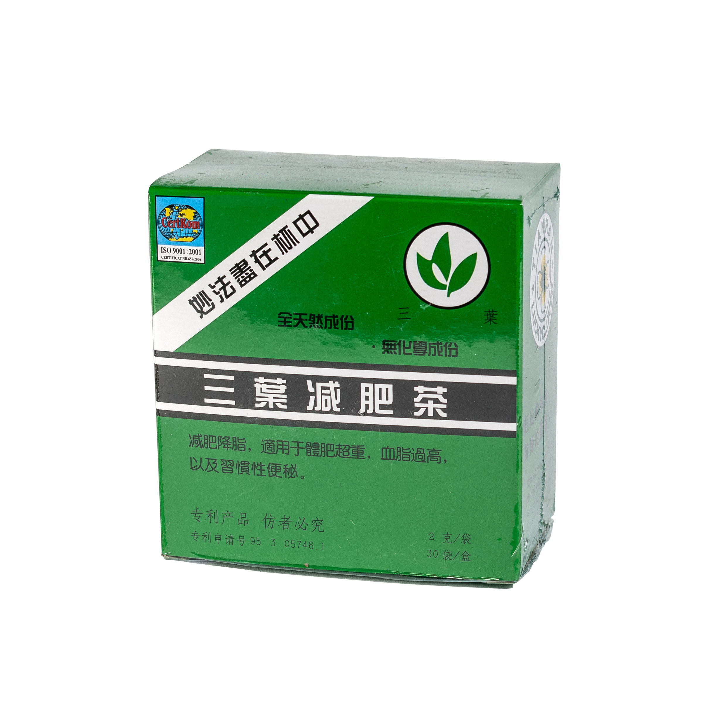 Ceai Antiadipos Sanye, 30 plicuri