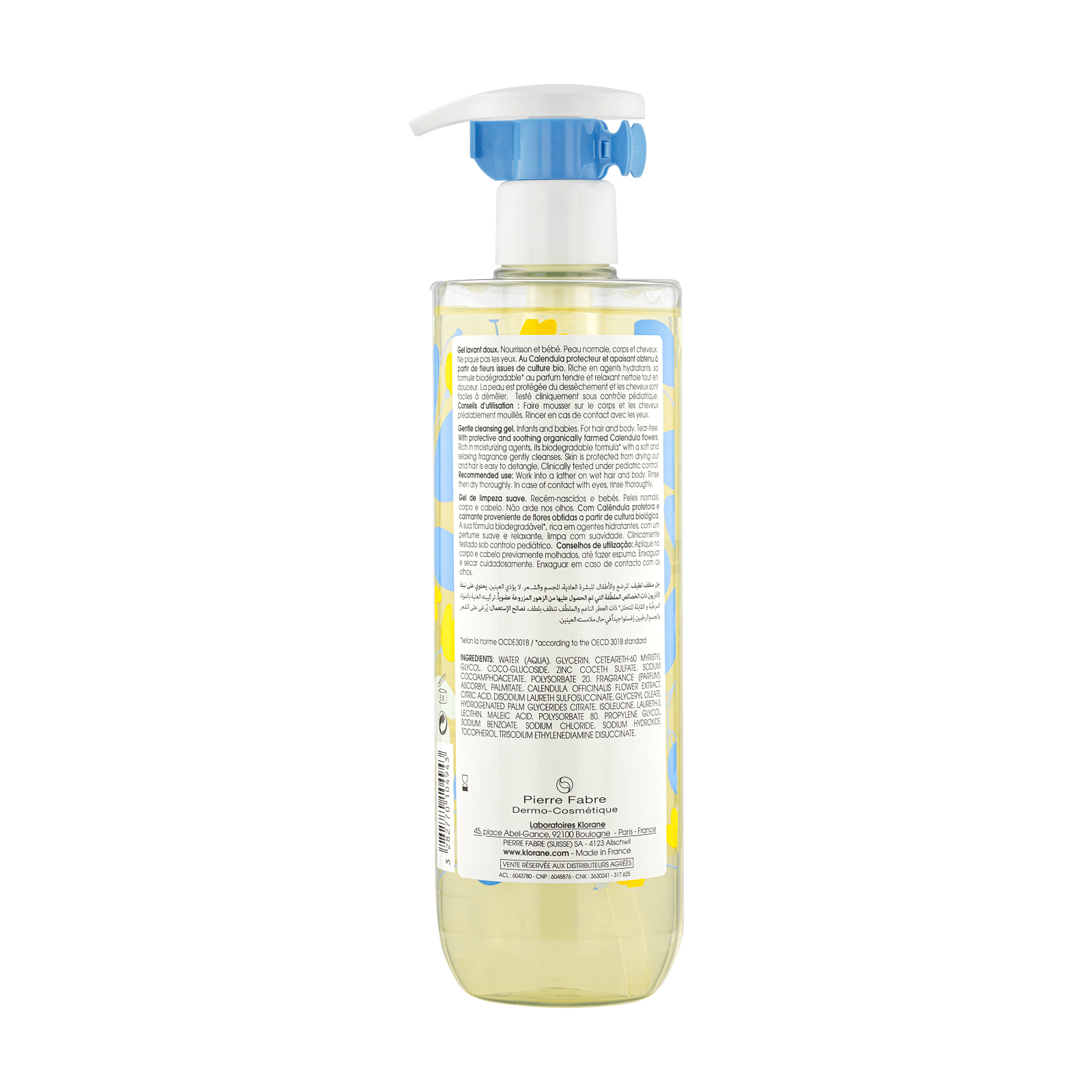 Pachet Gel spumant pentru par si corp, 500+500 ml, Klorane Bebe - imagine 2