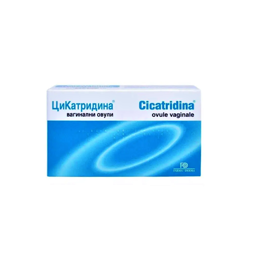 Cicatridina, 10 Ovule Vaginale